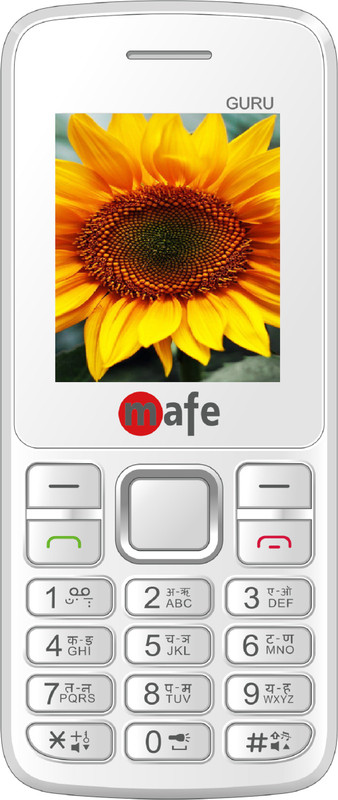 Mafe Guru(White)