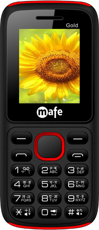 Mafe Gold(Black & Red)
