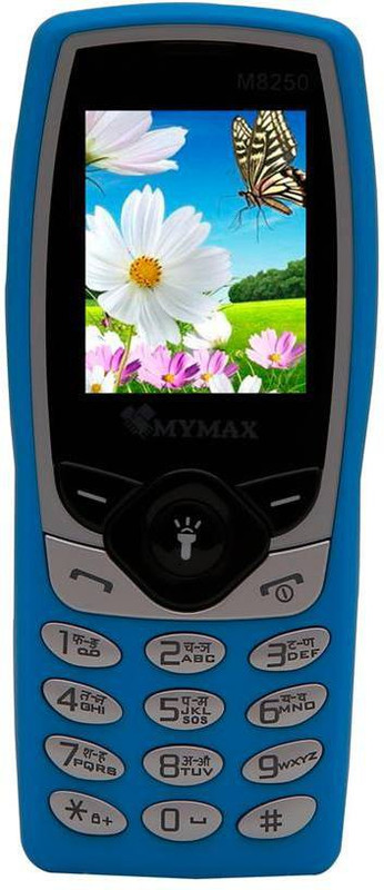 Mymax M8250(Blue)