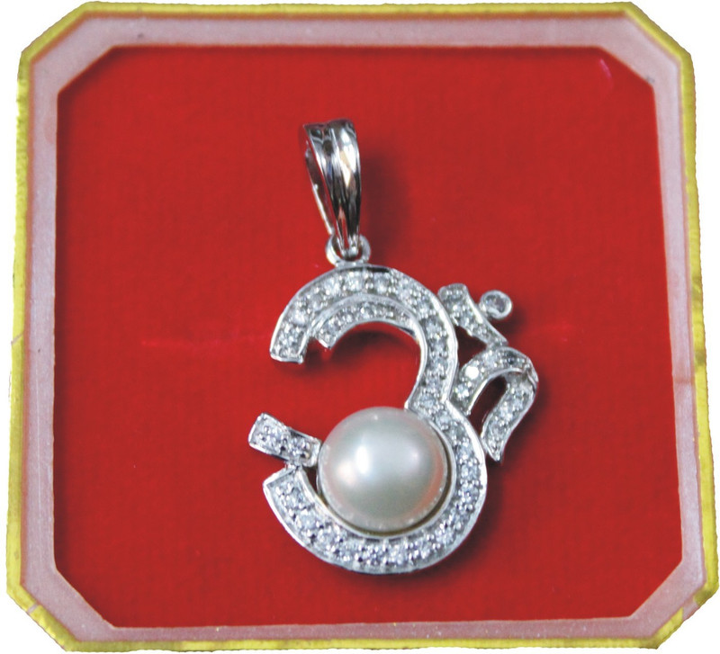 rajlaxmi jewellers Cubic Zirconia Silver Pendant