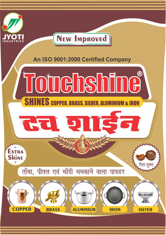 touchshine Shining Powder Shines 6 Metals (Copper,Brass,Aliminium,Iron,Silver,Steel) Dishwashing Detergent(200 g)