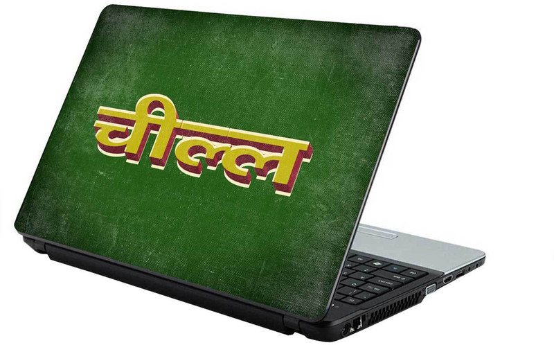 threepointzero Chill hindi laptop skin vinyl Laptop Decal 15