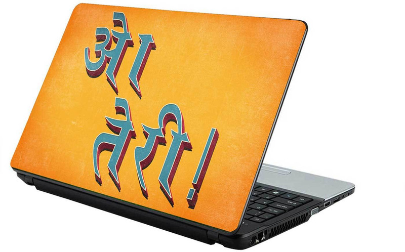 threepointzero oh teri hindi laptop skin vinyl Laptop Decal 15