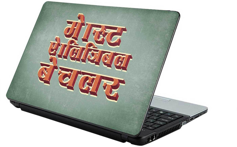 threepointzero hindi laptop skin vinyl Laptop Decal 15