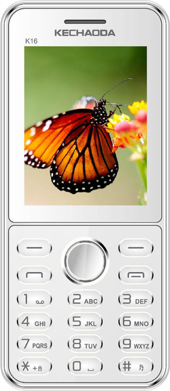 Kechaoda K16(Silver)