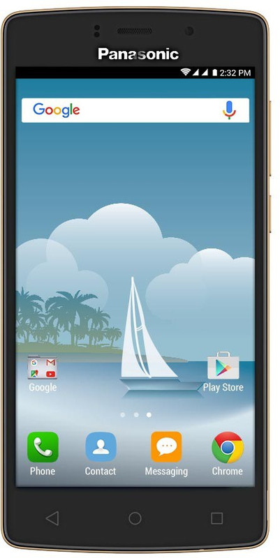 Panasonic P75 (Champagne Gold, 8 GB)(1 GB RAM)
