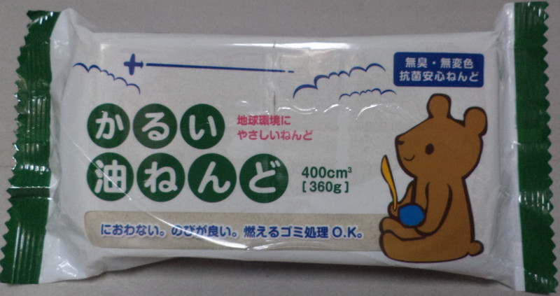 padico light weight oil clay 360gm (off white)