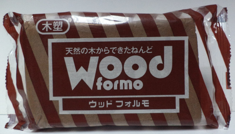 padico light weight wood formo clay 500gm(brown)