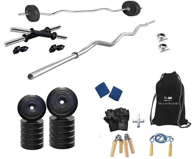 Protoner 20 kg 20KG PVC Home Gym Combo, 20Kg Home Gym Combo