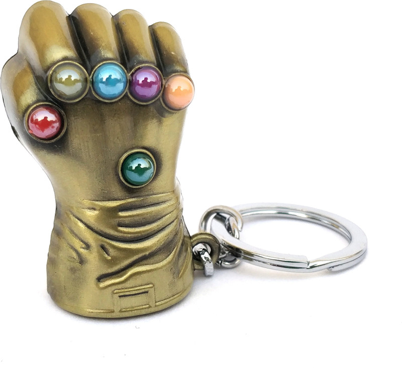 trendshub infinity gauntlet 01 Key Chain