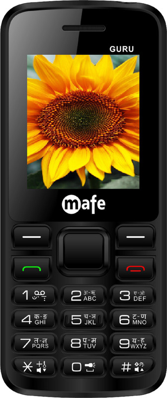 Mafe Guru(Black & Grey)