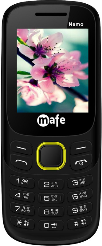 Mafe Nemo(Black & Yellow)