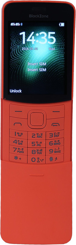BlackZone Neo 8110(Orange)