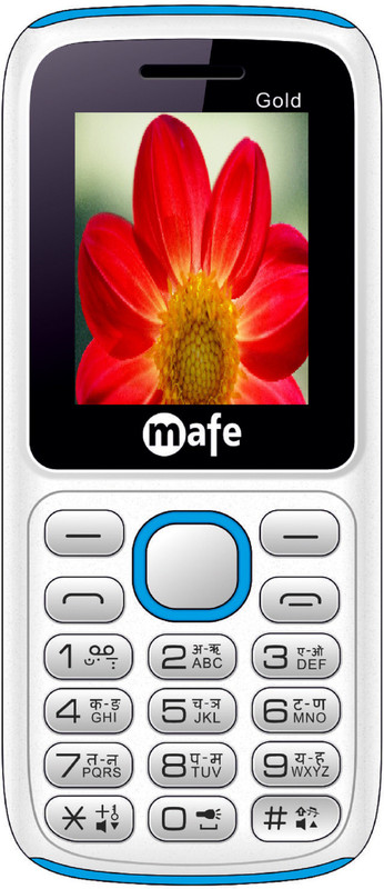 Mafe Gold(White & Blue)