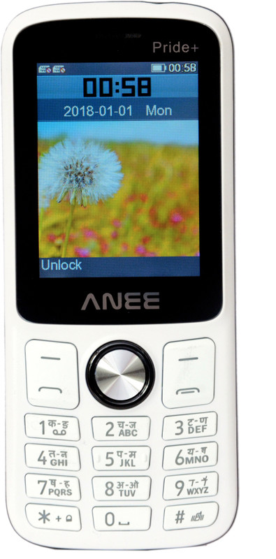 Anee Pride+(White)