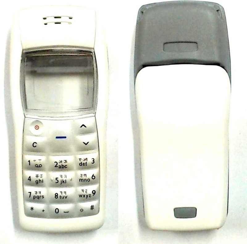 Oktata Nokia 1100 Full Panel(WHITE)