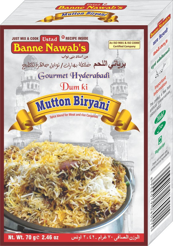 70-mutton-biryani-spice-blend-for-meat-and-rice-casserole-1-pack-original-imaf65ecpm9rmegb.jpeg