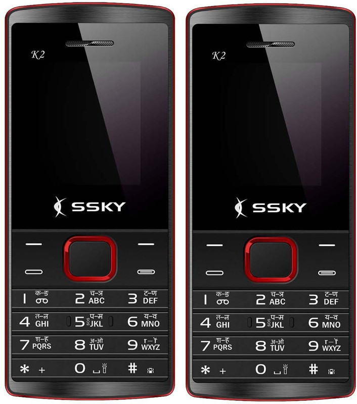 Ssky K2 Combo of Two Mobile(Black & Red) Ssky K2 Combo of Two Mobile(Black & Red)