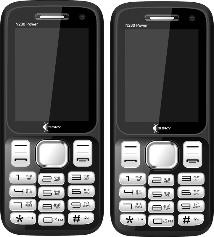 Ssky N230 Power Combo of Two Mobiles(Black & Silver) Ssky N230 Power Combo of Two Mobiles(Black & Silver)