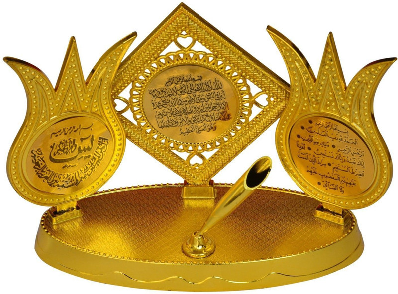 chungroo Ajmer Sharif Islamic Muslim Gift Kalma Quranic Text Inscribed Pen Stand Office Table Decor Decorative Showpiece  -  3.9 cm(Plastic, Gold)