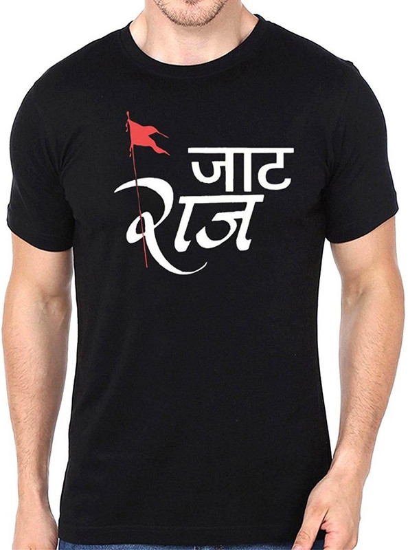 lekme Printed Men Round Neck Black T-Shirt