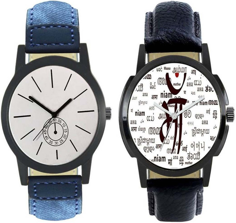 soham infotech AR0113 Smart Analog Watch  - For Men & Women