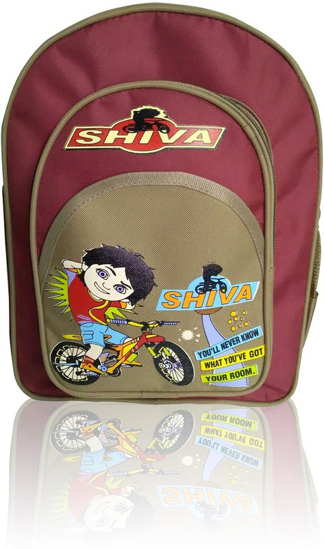 Buy millionaires Shiva Brown 13 Waterproof School Bag White 5 L Online at desertcartSeychelles