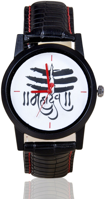 just like New Stylish Mahadev Leather Strap watch for Boys & Girls Watch - For Men & Women Watch - For Boys Analog Watch  - For Boys