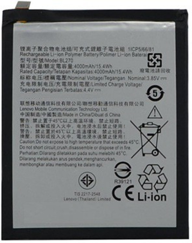 niko Mobile Battery For Lenovo K8 Note