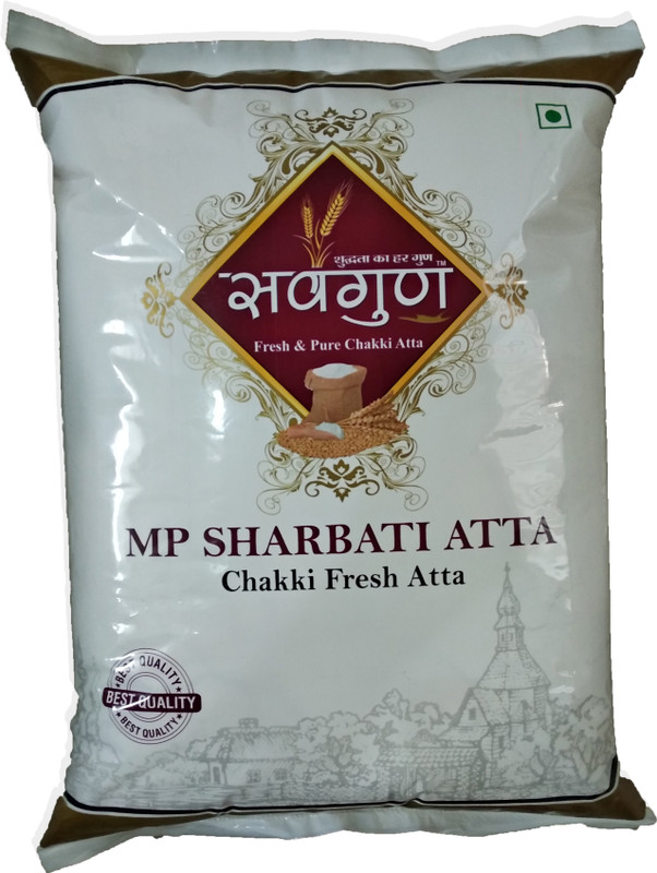 SAVGUN Best Quality(10 kg)