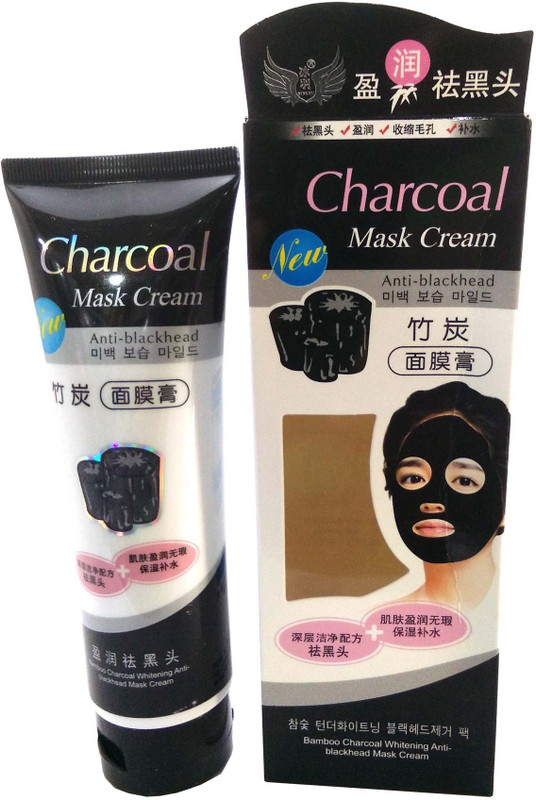 charcoal yc130(130 g)