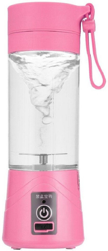 Shopimoz LC -11 Portable Electric Fruit Juicer Maker/Blender 1 W Juicer(Multicolor, 1 Jar)