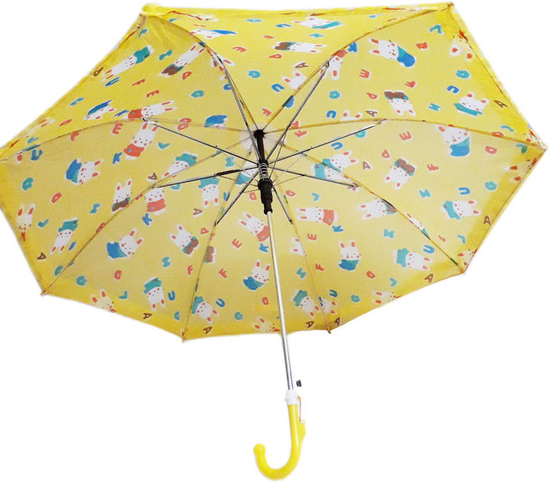 kidividual SCHOOL KIDS UMBRELLA Umbrella(Yellow)