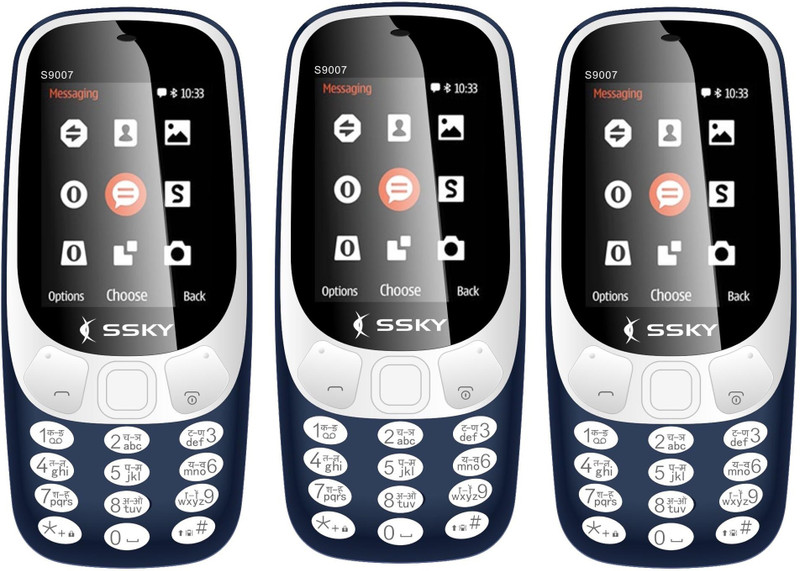 Ssky S9007 Combo of Three Mobiles(Blue) Ssky S9007 Combo of Three Mobiles(Blue)