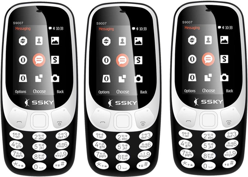Ssky S9007 Combo of Three Mobiles(Black) Ssky S9007 Combo of Three Mobiles(Black)