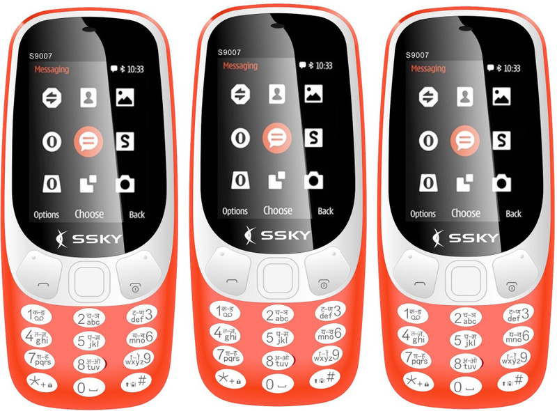 Ssky S9007 Combo of Three Mobiles(Red) Ssky S9007 Combo of Three Mobiles(Red)