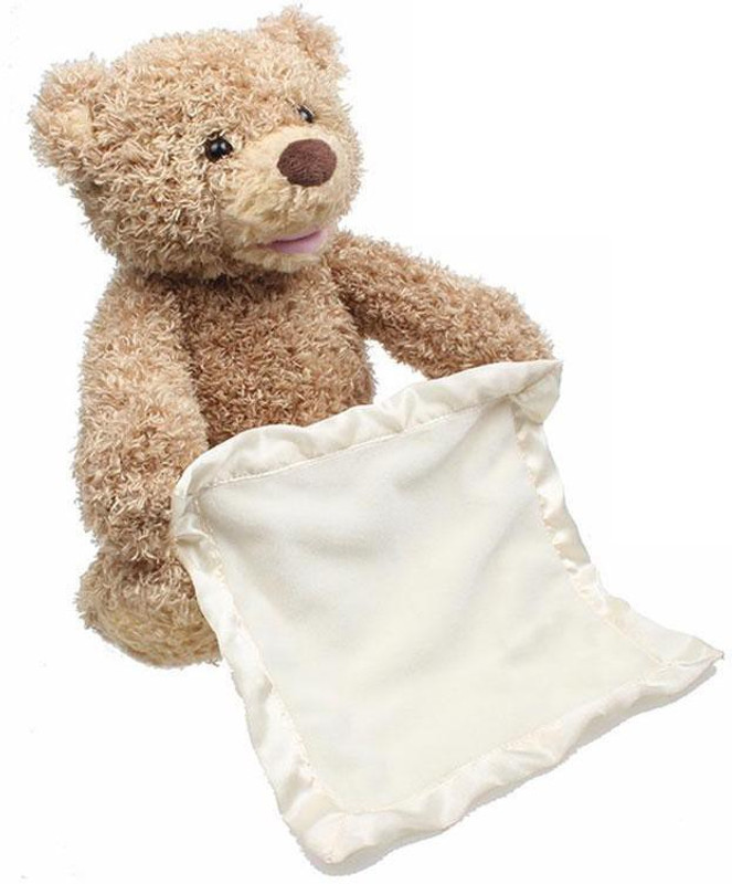 chipmunks Peak_a_boo_teddy  - 29.5 cm(Brown)