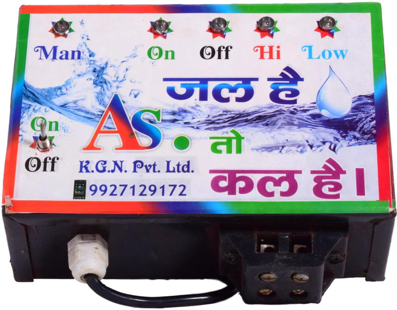 kgn electricals engineering Single Phase Automatic Voltage stablizer(Black)