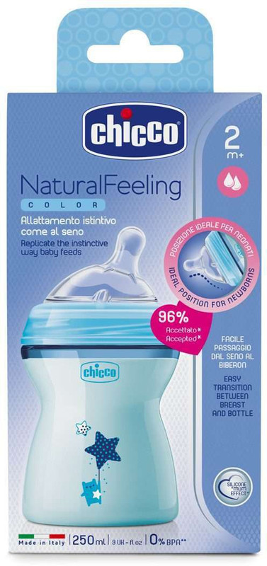 Chicco NaturalFit Blue Colorific Bottle 2m+ Slow Flow - 250 ml(Blue)
