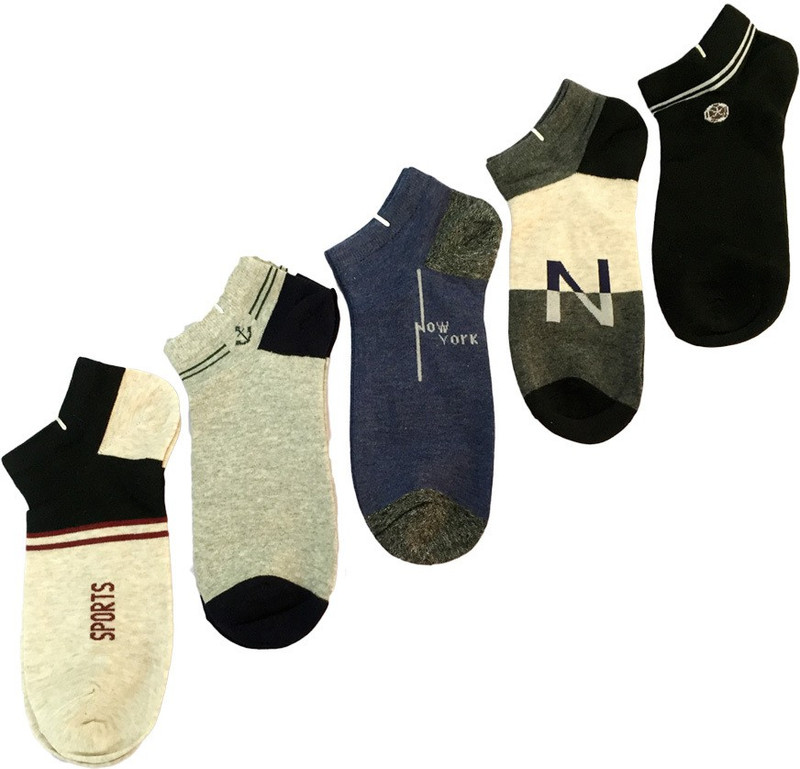 shoppertize Men Printed Ankle Length(Pack of 5)