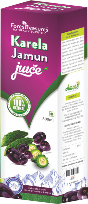 Amore 341112(500 ml)