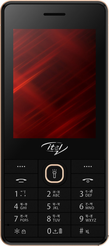 Itel IT 5311(Champagne Gold)