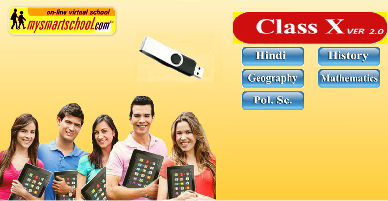 mysmartschool Class-X-ICSE-USB Pendrive_Course-Ver2.0 .Mathematics,History,Geography,Civics & Hindi .with FUN ,Songs & Plenty of FUNSHEETS.All/each Lessons are Interactive Multimedia/Video Lessons with multiple Questions on the Basis of ICSE Evaluation(USB Pendrive)