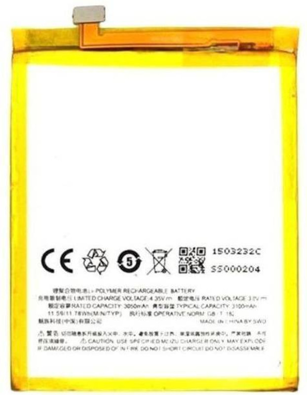 niko Mobile Battery For meize m2 note battrey meize m2 note