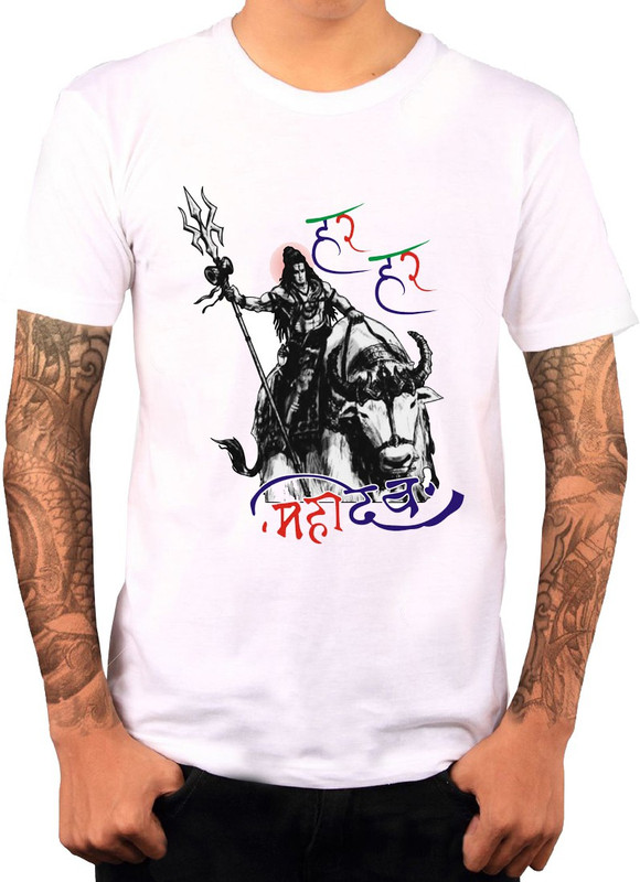 jonsbross Graphic Print Men Round or Crew Reversible Multicolor T-Shirt