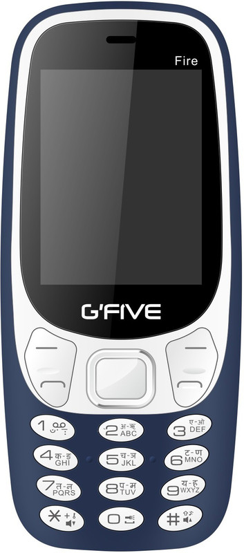 Gfive Fire(Blue)