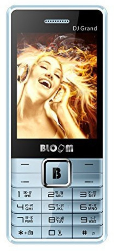 Bloom DJ Grand(Blue)