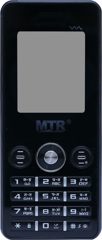 MTR King(Black)