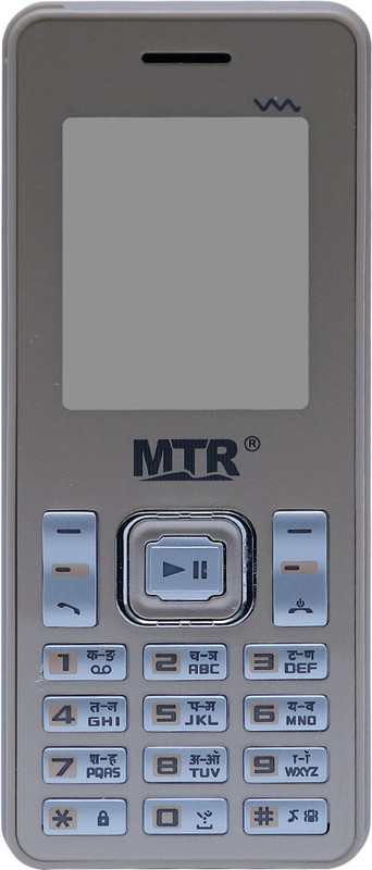 MTR Guru(Blue&Grey)