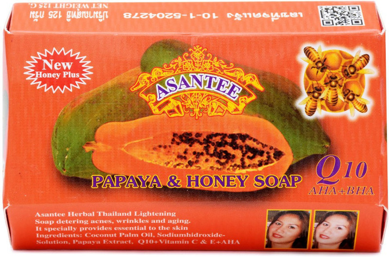 asantee Papaya and Honey Skin Whitening Facial Soap 125 grams (pack of 3)(3 x 41.67 g)